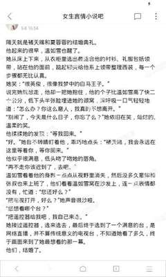 菲律宾探亲证签多次了还可以签吗 探亲签如何办理